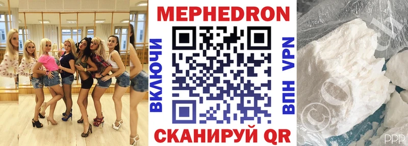 Наркотические вещества Дагестанские Огни Cocaine  Меф мяу мяу  ГАШ  Бошки Шишки 