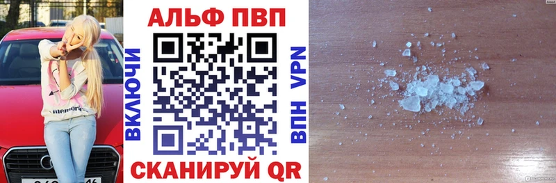 Мефедрон Дагестанские Огни