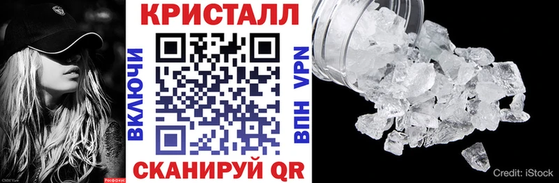 как найти наркотики  Дагестанские Огни  АМФЕТАМИН Premium 