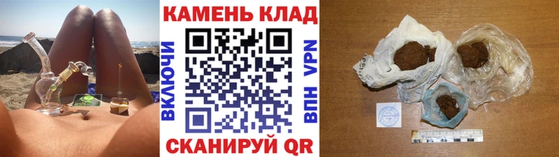 ГАШ Изолятор Дагестанские Огни
