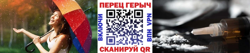 ГЕРОИН белый  Дагестанские Огни 