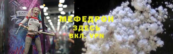 скорость Верея