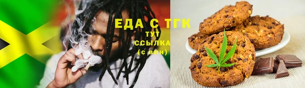 скорость Верея