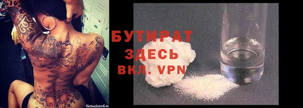 скорость Верея
