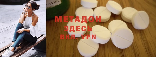 MESCALINE Верхнеуральск
