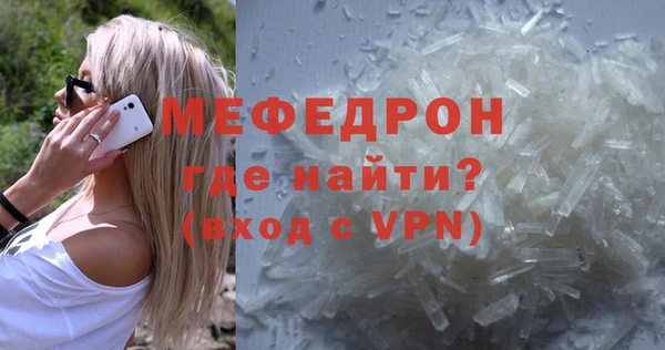 скорость Верея