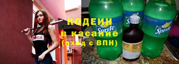 MESCALINE Верхнеуральск