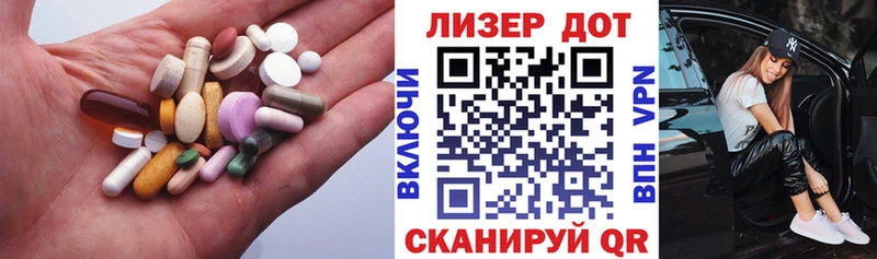 ЛСД экстази кислота  Дагестанские Огни 