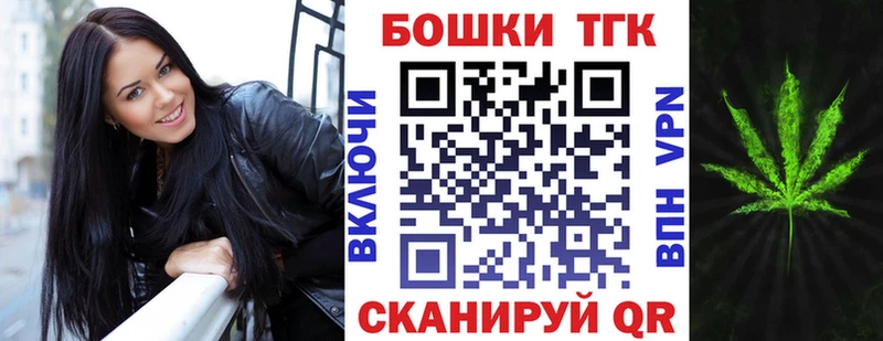 маркетплейс официальный сайт  Дагестанские Огни  Марихуана тримм 